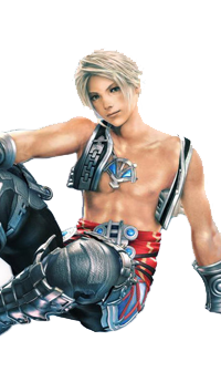 キャラクター辞典 Ff12tza Final Fantasy Wiki Fandom キャラクター辞典 Ff12tza Final Fantasy Wiki Fandom