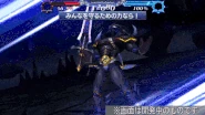 DFFOO FR Dark Blast.gif (8.85 MB) As Cecil's (Dark Knight) Force partner.