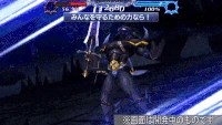 DFFOO FR Dark Blast