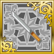 FFAB Spellbinder SR+.png (16 KB) Spellbinder (SR+).