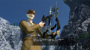 FFXIV 1x Jehantel requiem