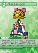 Norschtalen TCG.png (62 KB) Final Fantasy Artniks.