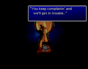 Кат Ши в гостинице "Медовая фантазия".