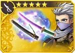 DFFOO Kotetsu (IV)