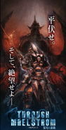 Darnus-FFXIV2.2