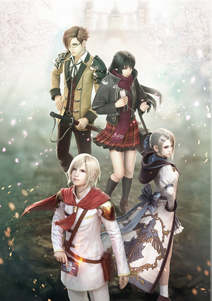 Square Enix trademarks Final Fantasy Agito in Europe - Nova Crystallis