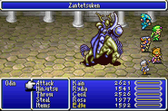 Zantetsuken as an enemy ability in Final Fantasy IV (GBA).