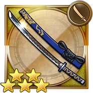 FFRK Kiyomori FFT.png (98 KB) Kiyomori.