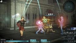 Deuce uses Concerto in Final Fantasy Type-0 (PSP).