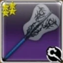 MFF Furinkazan.jpg (13 KB) Mobius Final Fantasy.