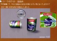 A can of Banora White juice.