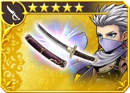 DFFOO Murasame (IV).png (281 KB) Dissidia Final Fantasy Opera Omnia (FFIV).
