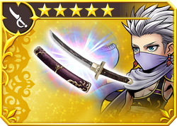 Muramasa (weapon), Final Fantasy Wiki