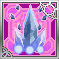 Final Fantasy Airborne Brigade (R+).