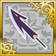 Final Fantasy Airborne Brigade (SR) [FFVII].