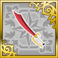 Final Fantasy Airborne Brigade (SR) [FFIII].