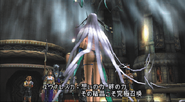 Japanese dungeon image for Dome, Part 2 in Final Fantasy Record Keeper.