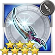 FFRK Sigrun FFII