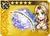 DFFOO Artemis Bow (IV)