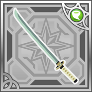 Final Fantasy Airborne Brigade (R+).