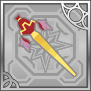 Final Fantasy Airborne Brigade (R) [FFII].