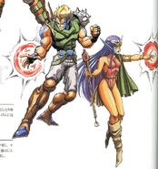 The Final Fantasy Legend Male and Female Mutants.