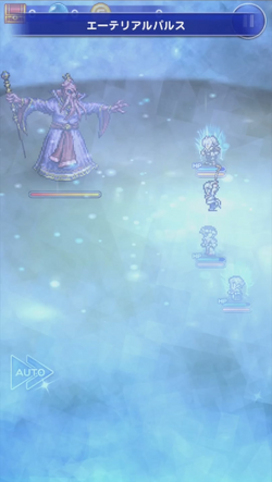 Aetherial Pulse Final Fantasy Wiki Fandom Aetherial Pulse Final Fantasy Wiki Fandom