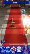 FFRK Aurablast.png (267 KB) Final Fantasy Record Keeper.