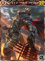 MFF Judge Bergan FFXII