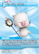 Trading card using Mog's default outfit.