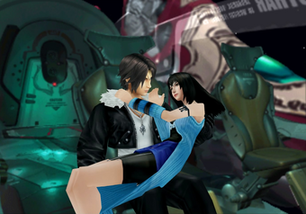Eyes On Me Song Final Fantasy Wiki Fandom