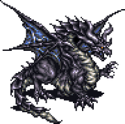 Whitedragon.png (2 КБ) Священный дракон (Holy Dragon)