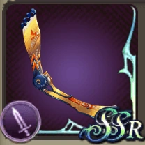 War of the Visions: Final Fantasy Brave Exvius.