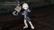 Alphinaud.