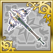 FFAB Guardian's Edge SR.png (20 KB) Guardian's Edge (SR).