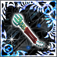 FFAB Strange Vision CR.png (48 KB) Final Fantasy Airborne Brigade (CR).