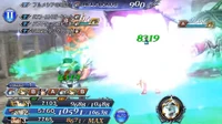 DFFOO Reis's Wind