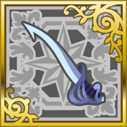 FFAB Wing Sword SR+