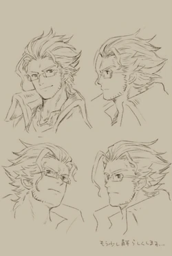 Redesign concept artwork.