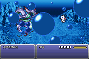 FFVI Dance El Nino