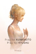 Artwork of Luna drawn for Square Enix staff's condolences for the Kumamoto and Kyushu 2016 earthquake.