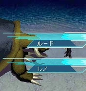 Adamantoise (アダマンタイマイ)