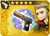 DFFOO Hardedges (0)