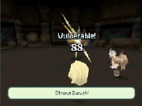 FF4HoL Strong Banish