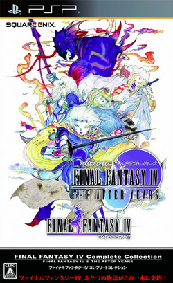 Final Fantasy IV - Wikipedia