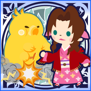 Fat Chocobo (SSR+).