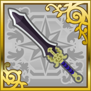 Final Fantasy Airborne Brigade (SR).