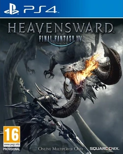 European PlayStation 4.