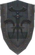 an unknown shield model.