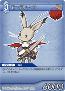 Moogle Knight [12-110C] Chapter series card.